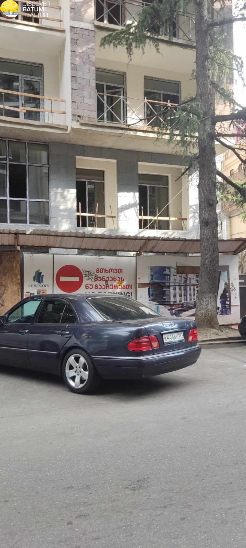 Commercial space for rent on Frnavaz Mefi Street