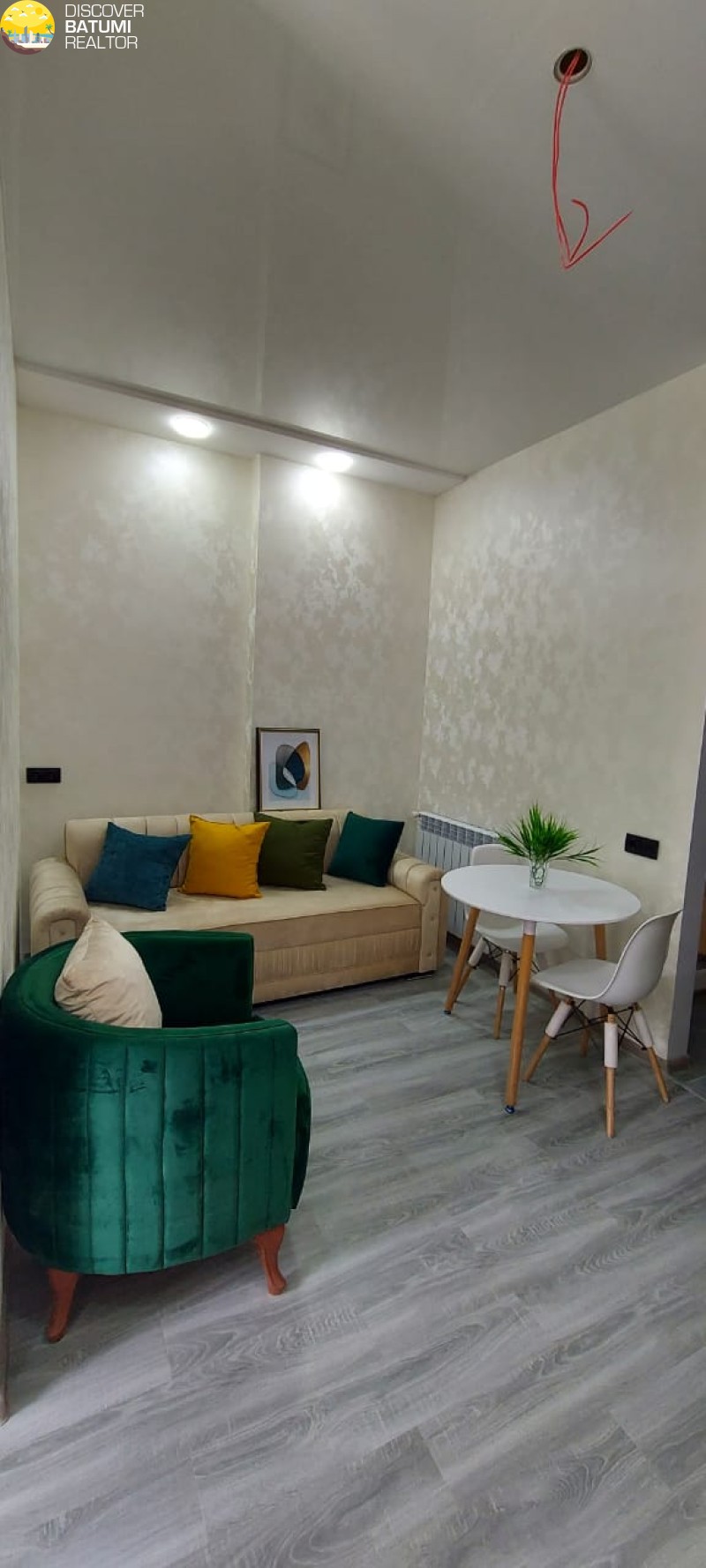 Продается квартира на улице Абусеридзе