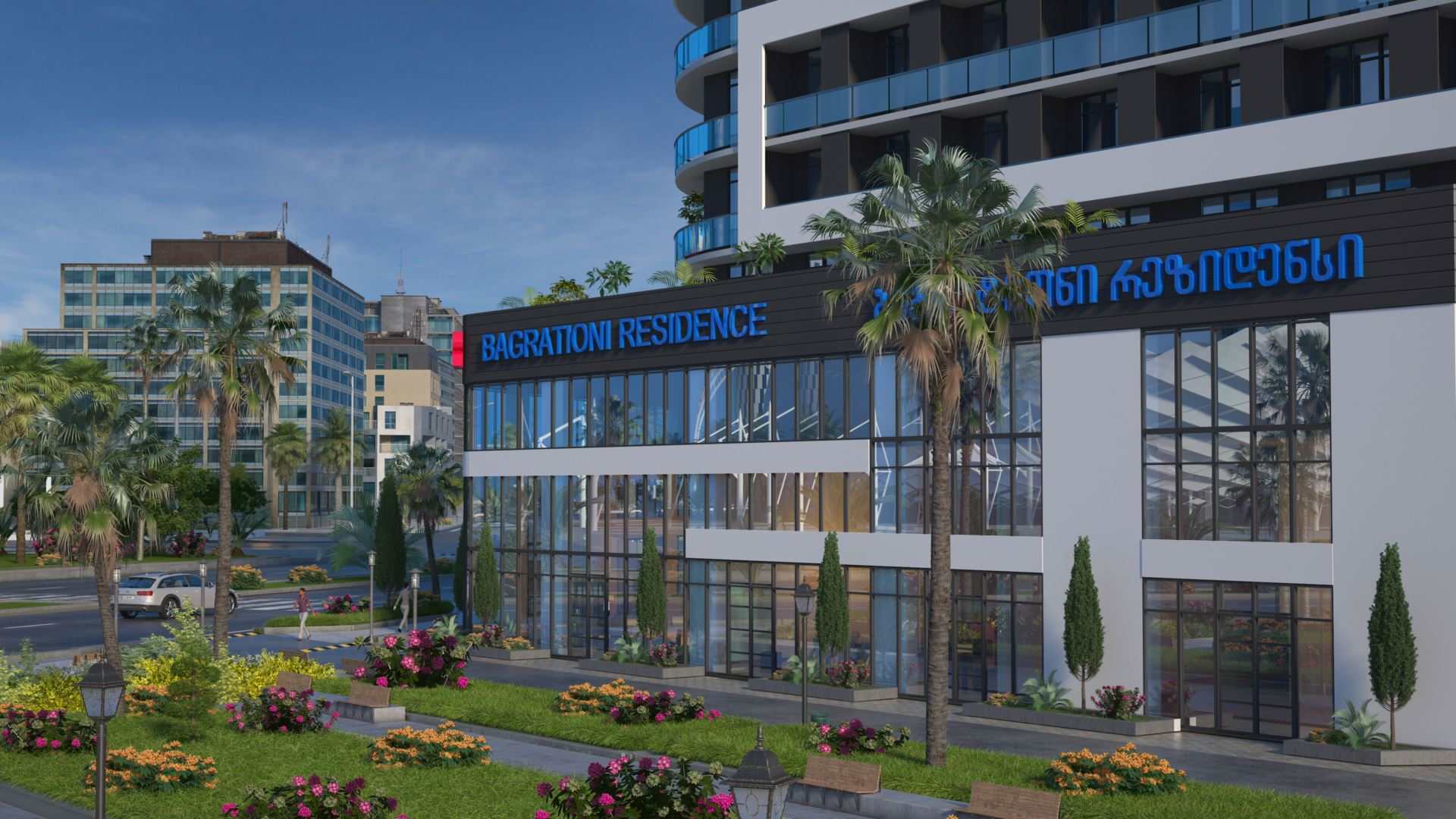 Продажа квартиры на улице Багратиони