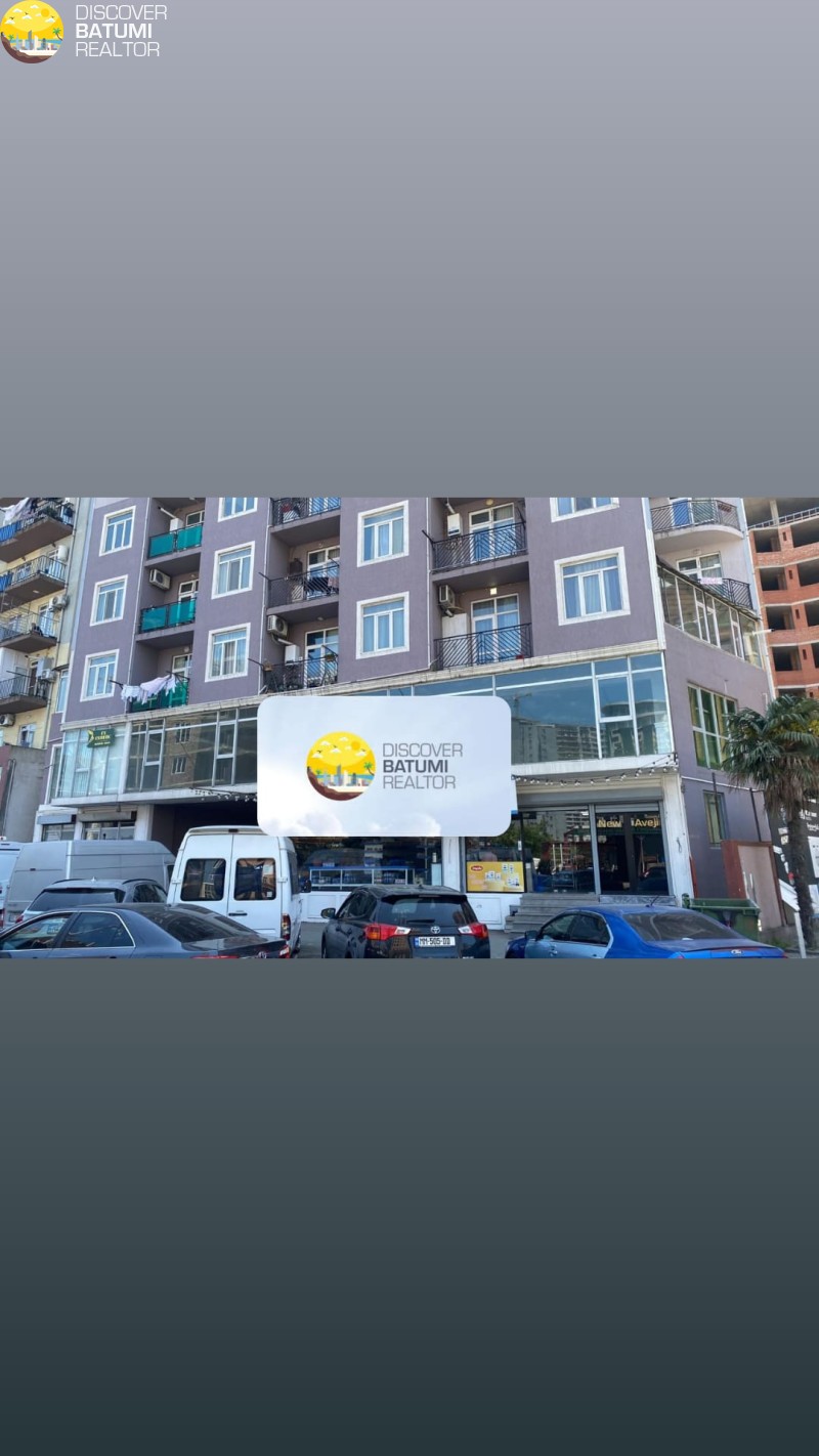 Продается коммерческое помещение на улице Багратиони