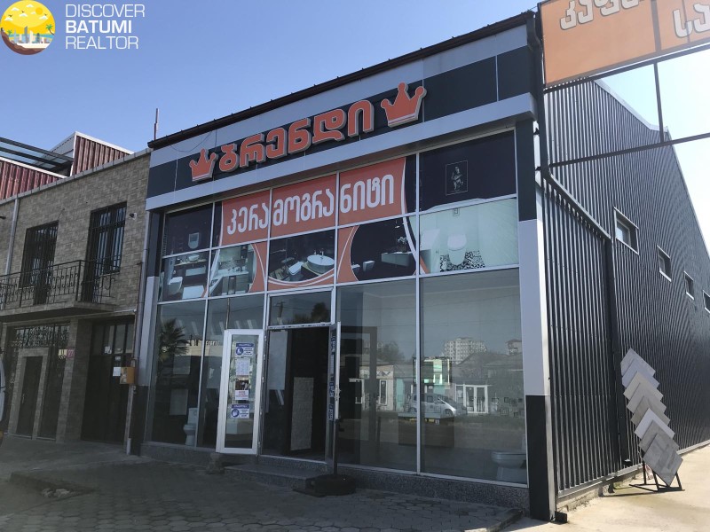 Сдается коммерческое помещение в Багратиони