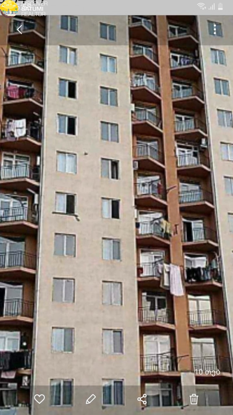 Продается квартира в черном каркасе на улице Леонидзе