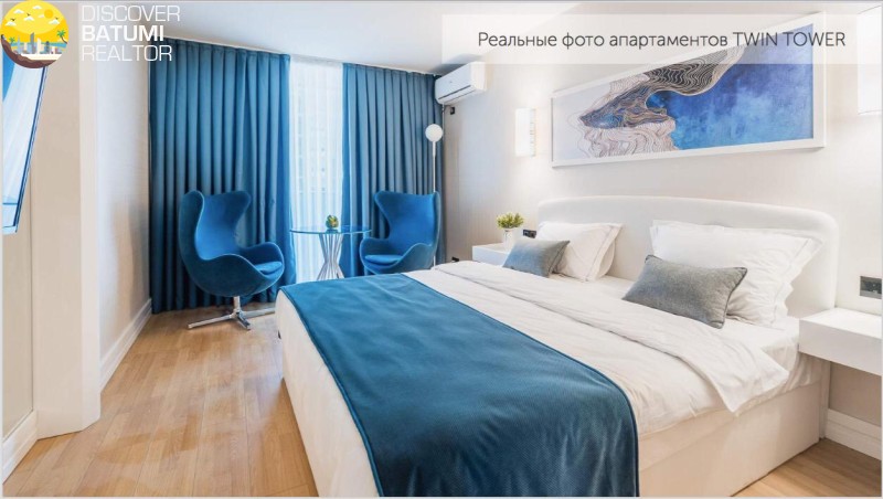 Квартира на продажу в Орби