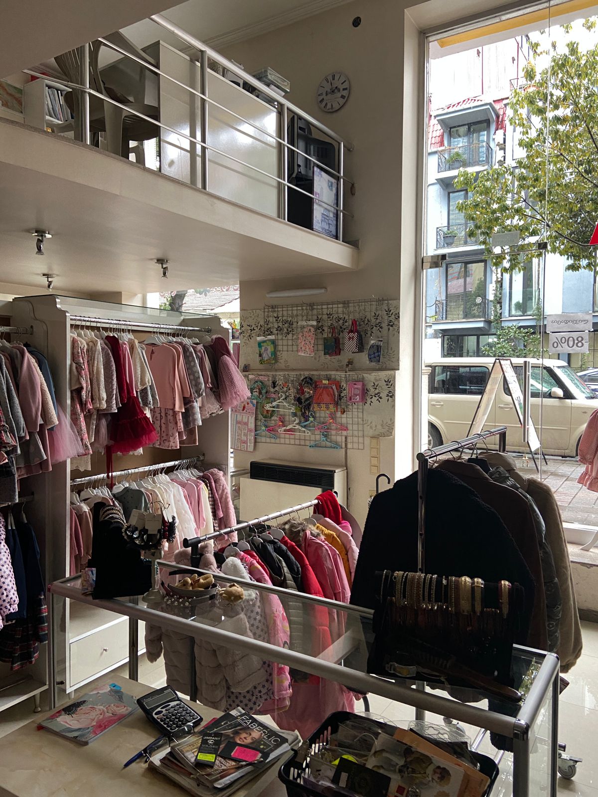 Продается коммерческое помещение на улице Горгиладзе