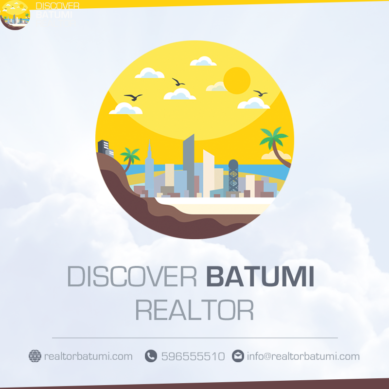 Сдается коммерческое помещение з. на улице Гамсахурдиа