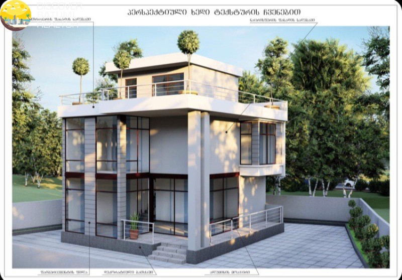 Дом на продажу в Бенце