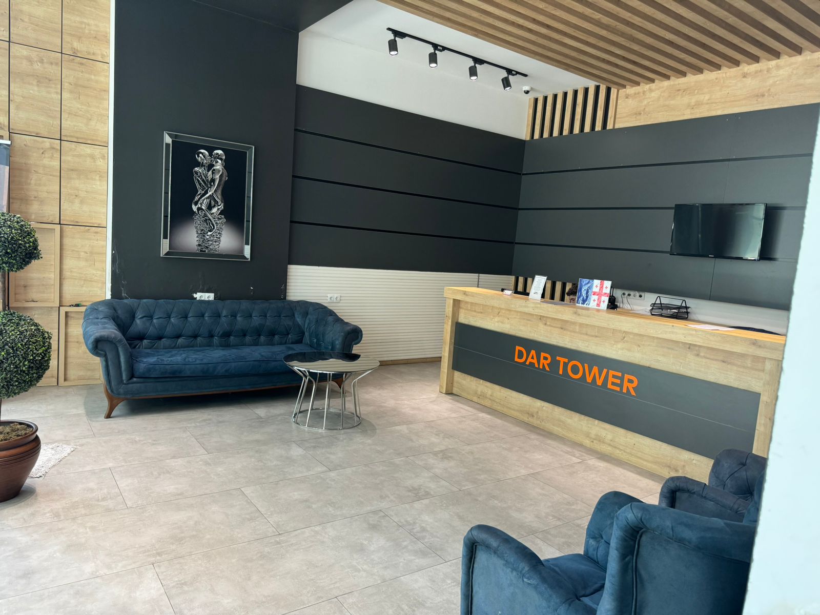 Продажа квартиры по улице Шартава