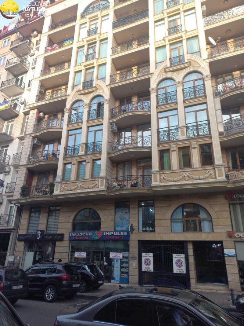 Сдается коммерческое помещение на улице Меликишвили