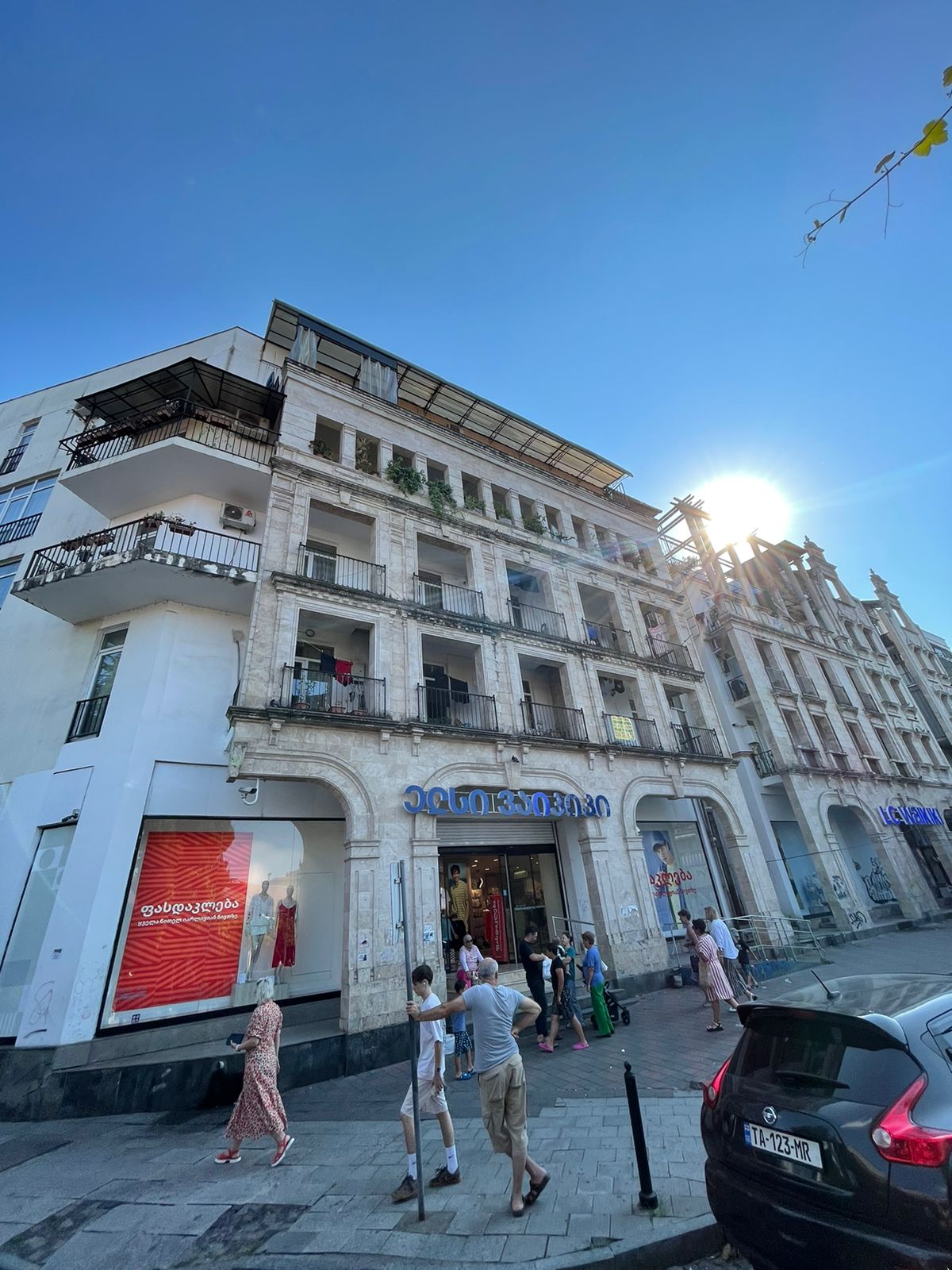 Продается квартира на улице Звиада Гамсахурдия