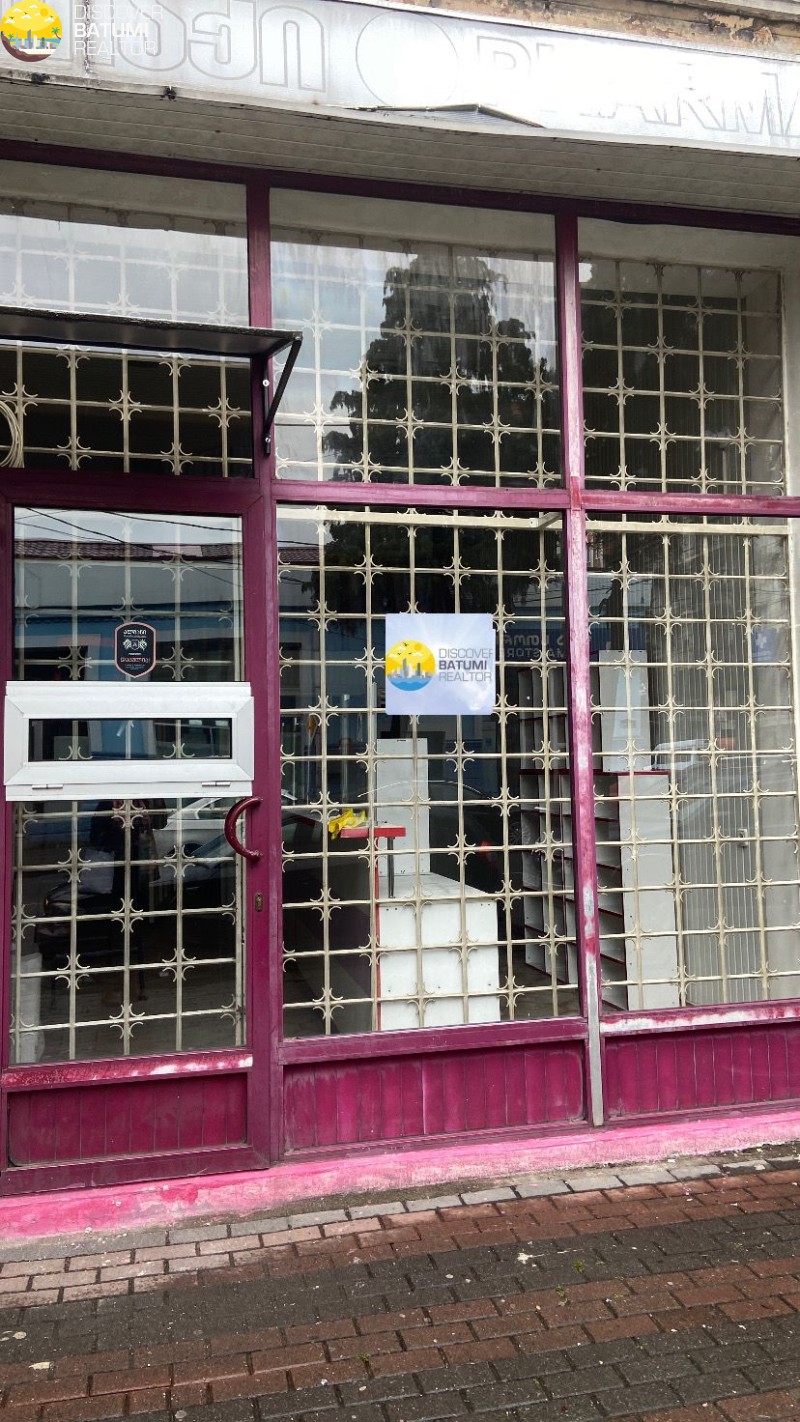 Сдается коммерческая недвижимость на Пушкина