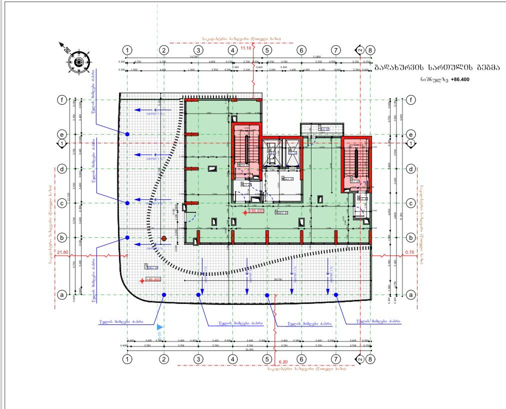 Продажа квартир на улице Шерифа Химшиашвили