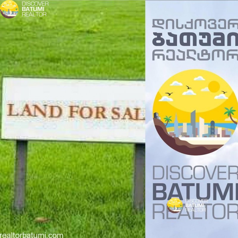 Продажа земли на улице Имедашвили